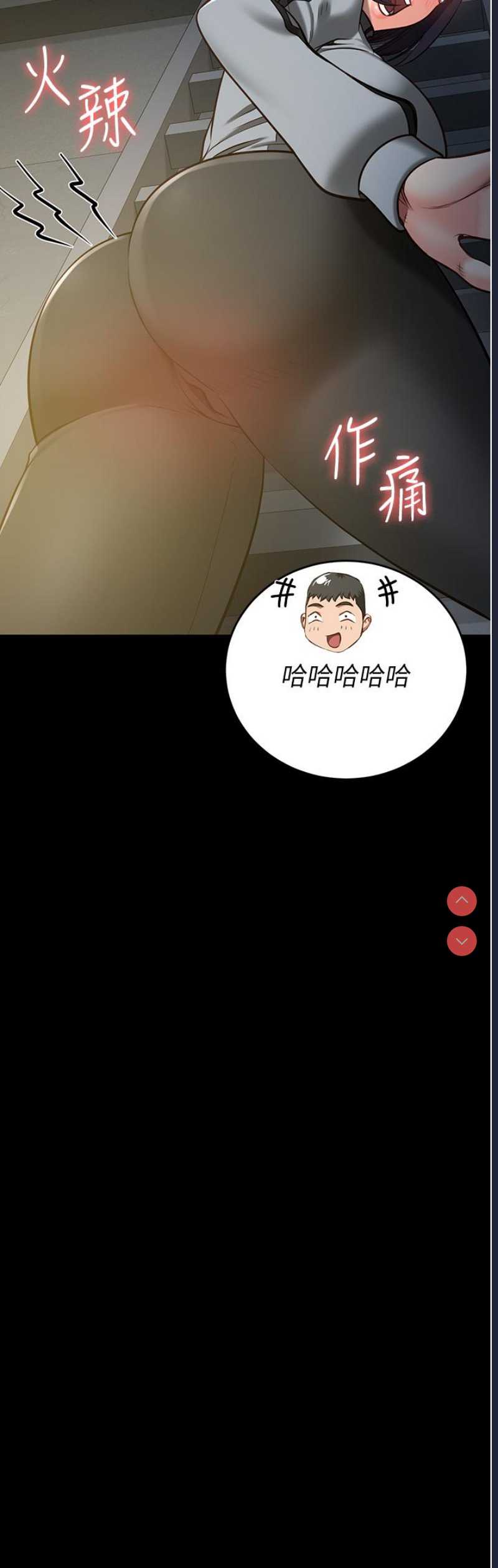 监狱女囚