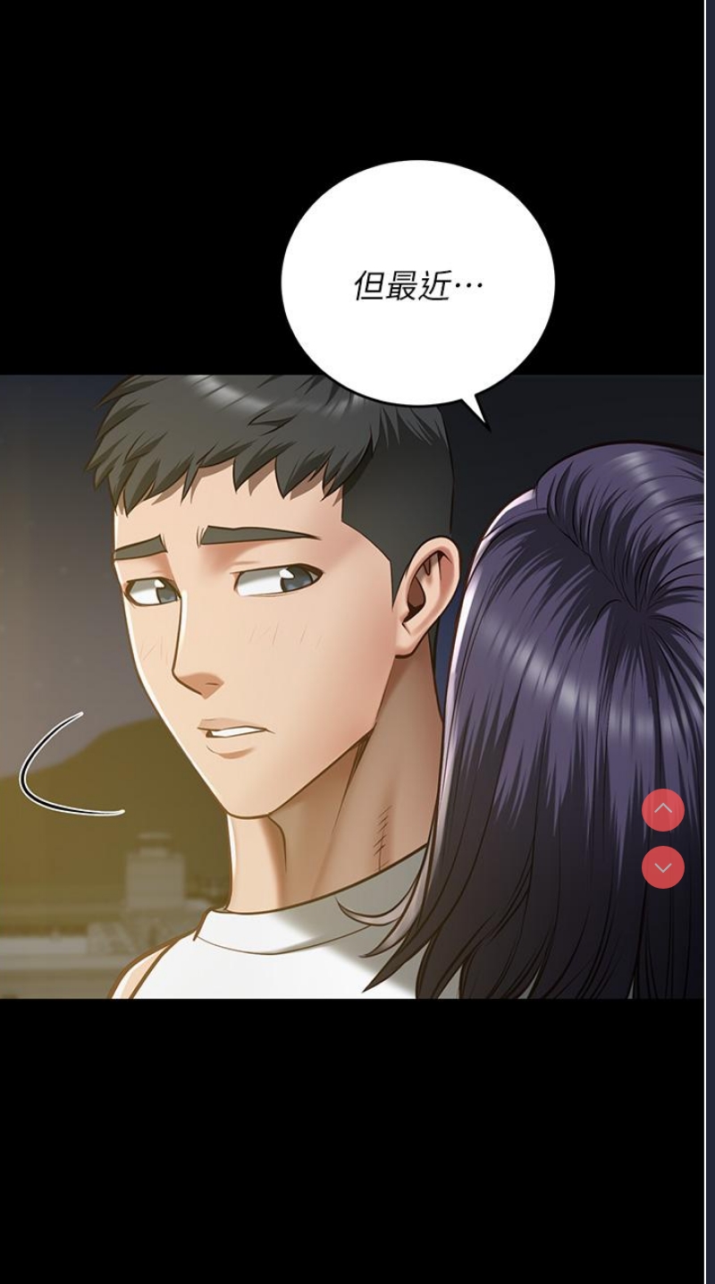 监狱女囚