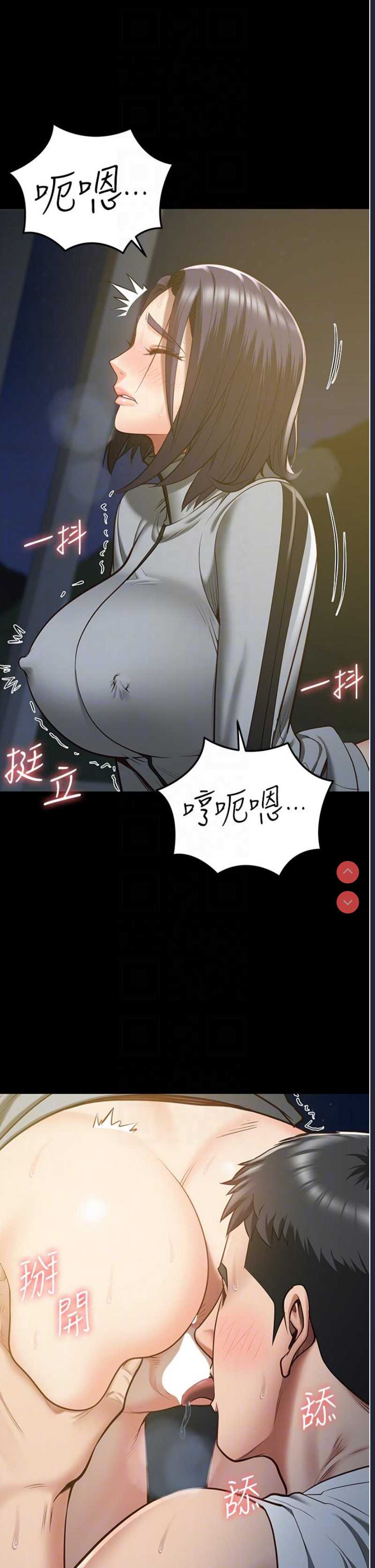 监狱女囚