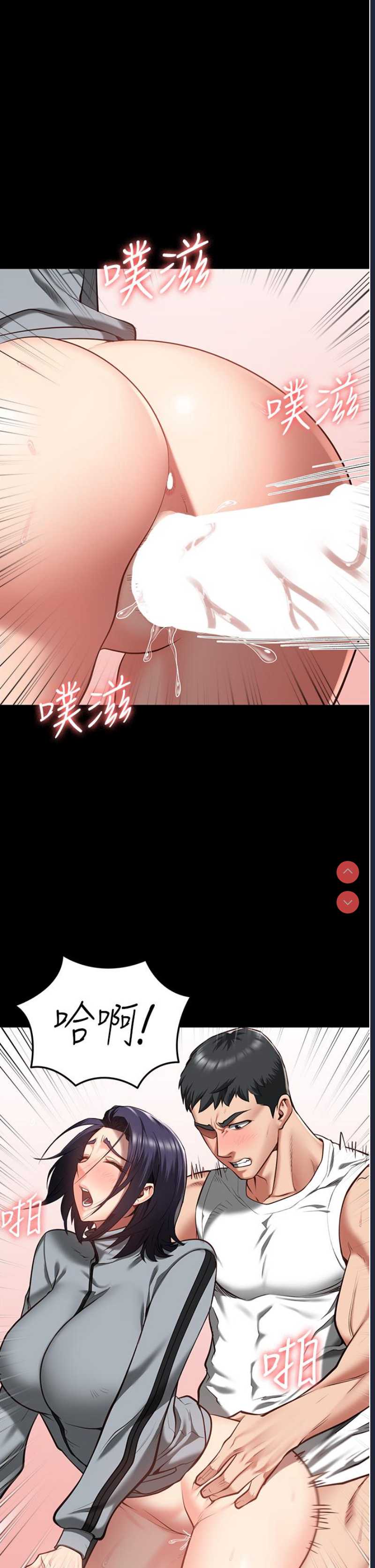 监狱女囚