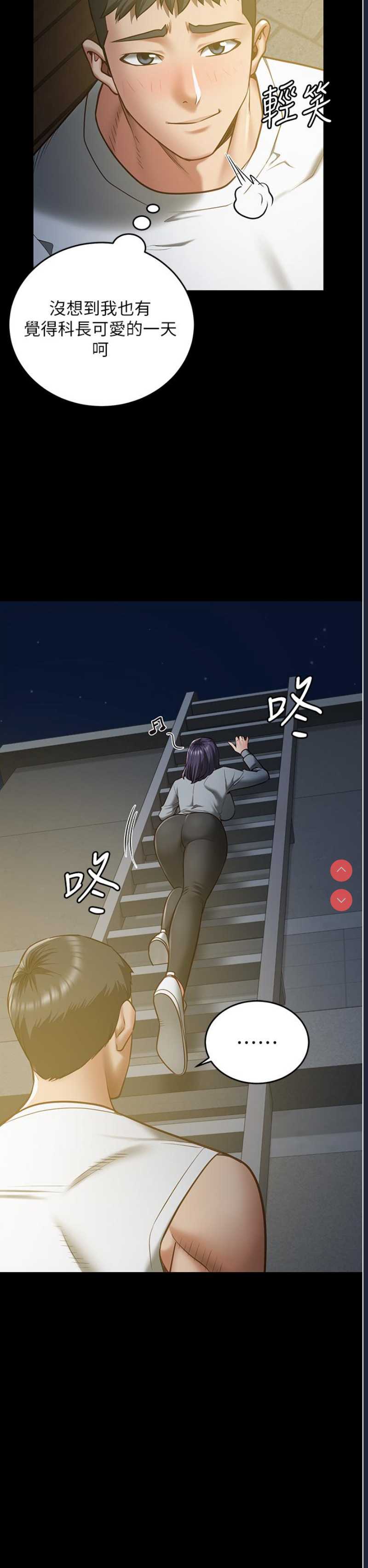 监狱女囚