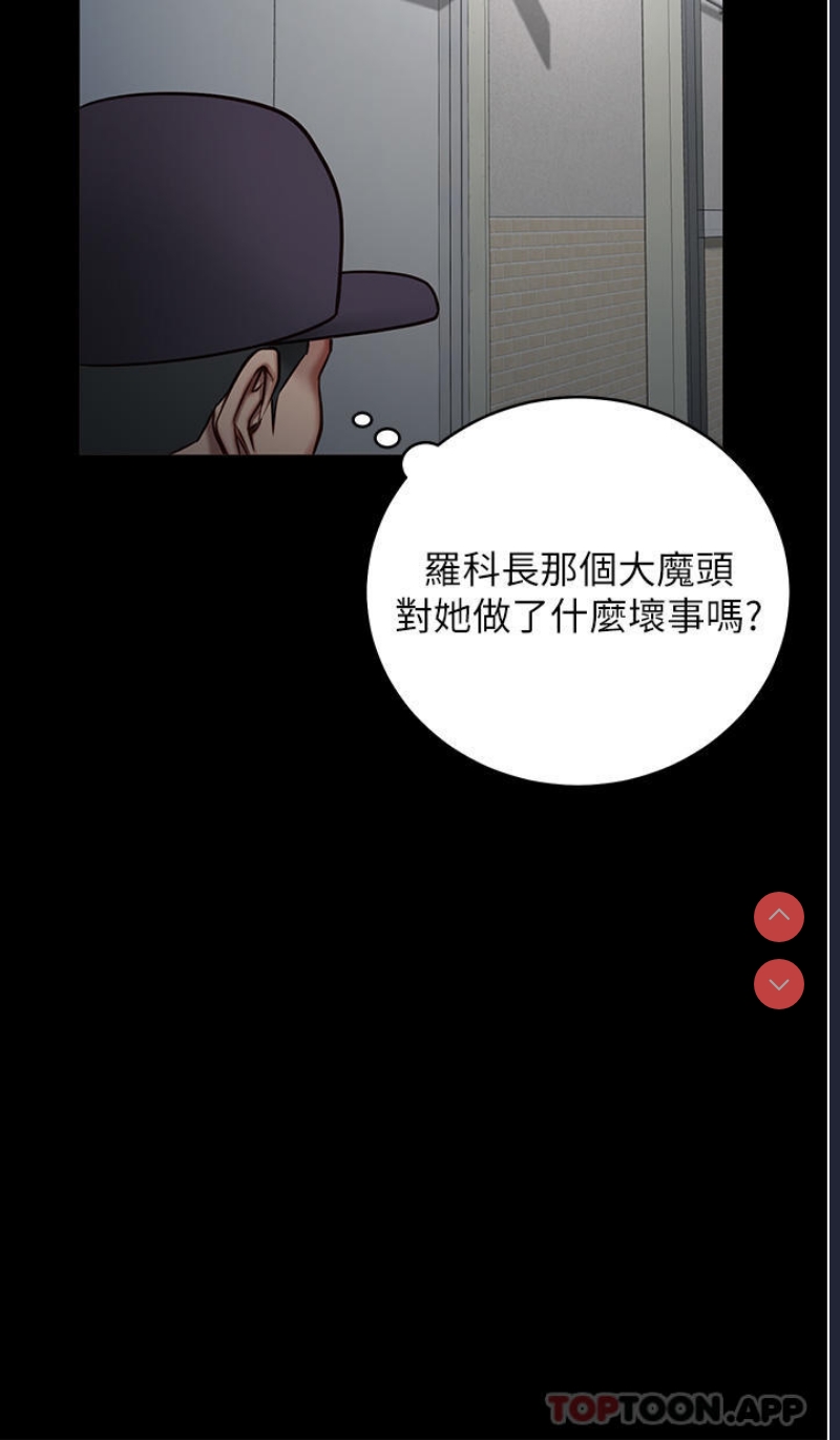 监狱女囚