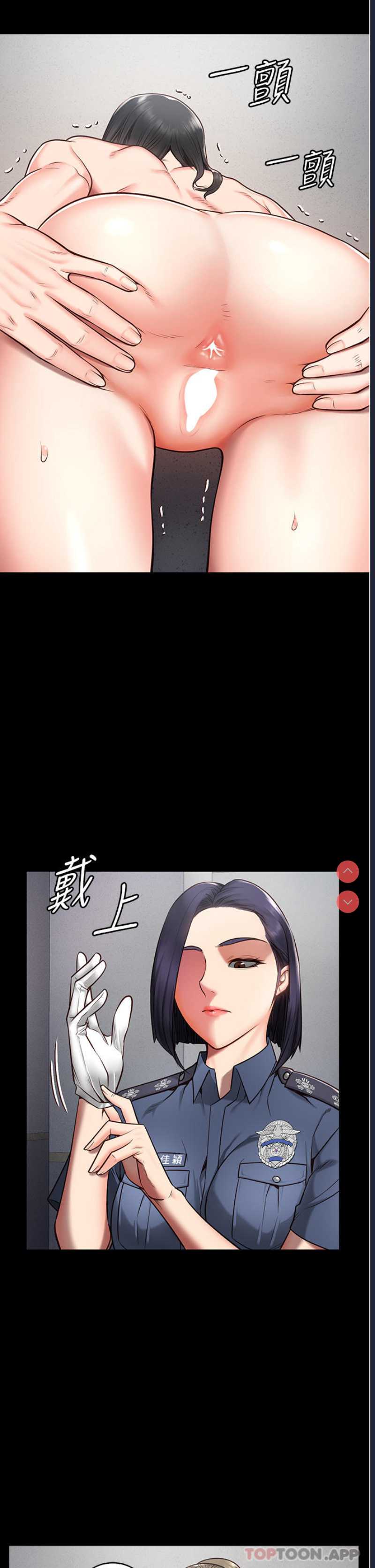 监狱女囚
