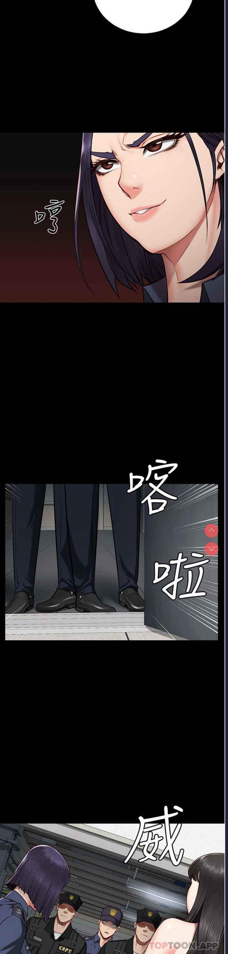 监狱女囚