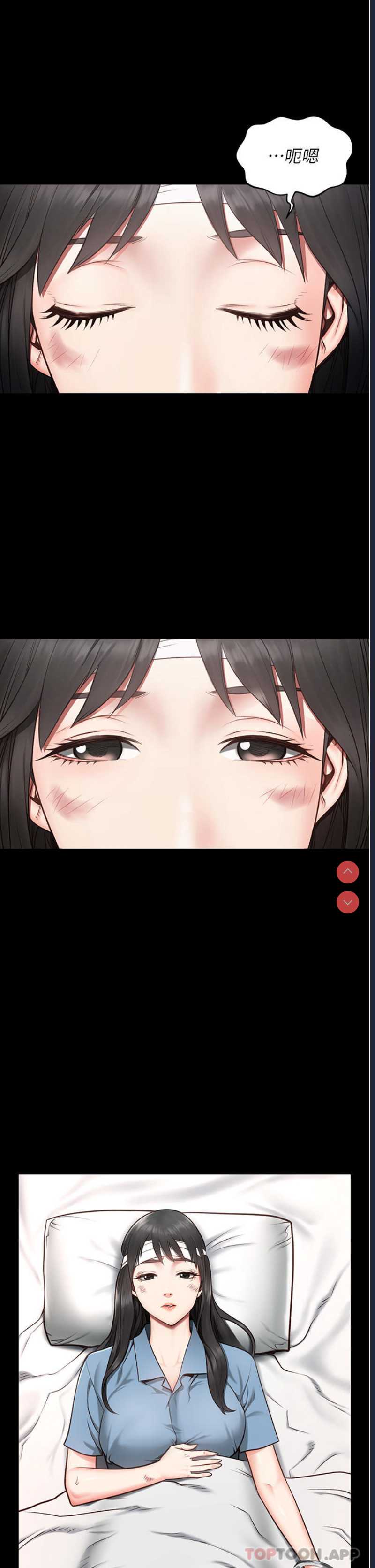 监狱女囚