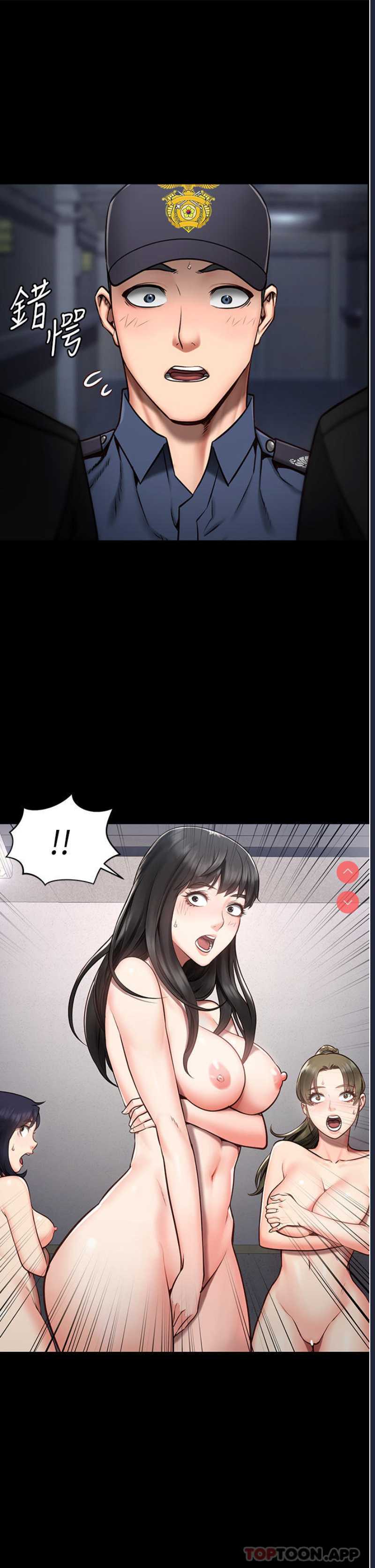 监狱女囚