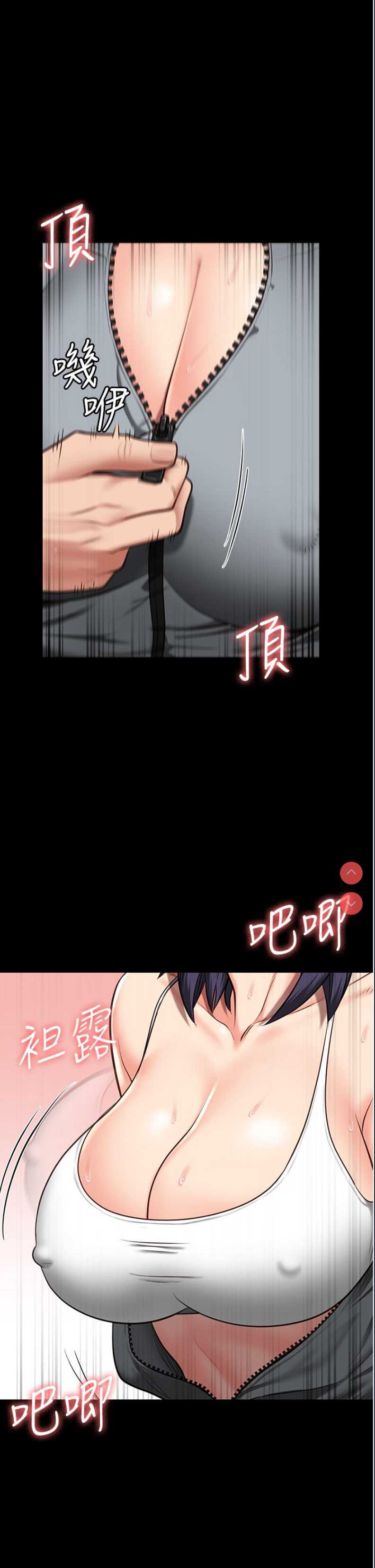 监狱女囚
