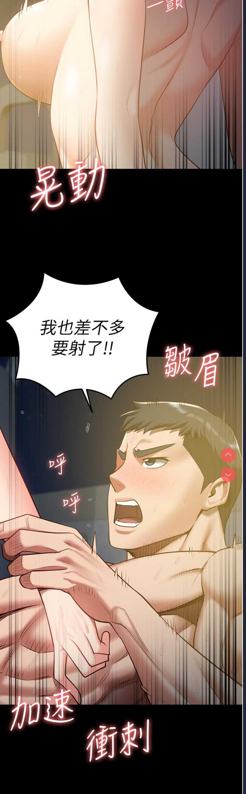 监狱女囚