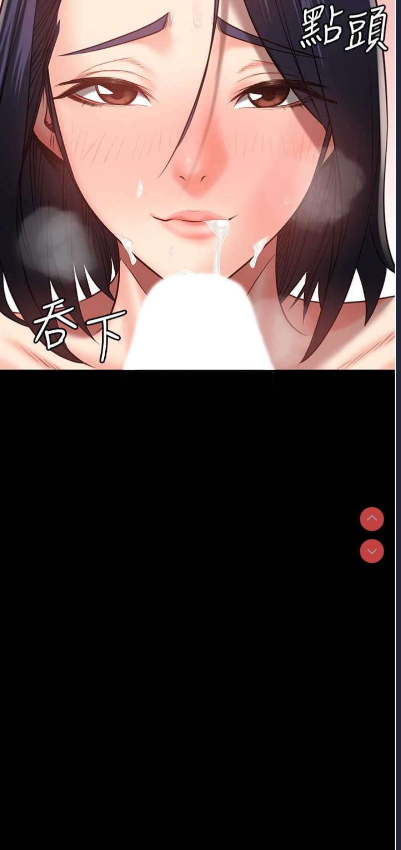 监狱女囚