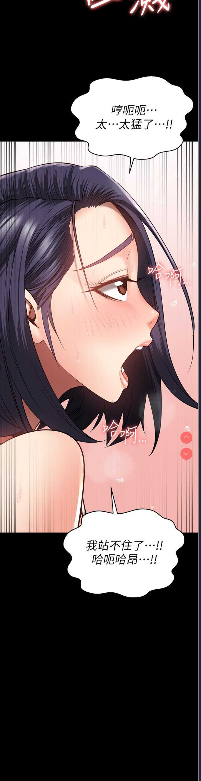 监狱女囚