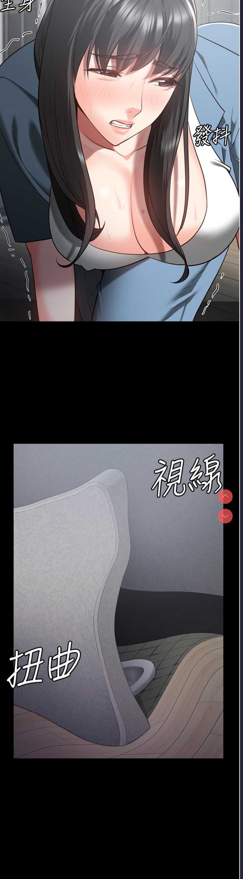 监狱女囚