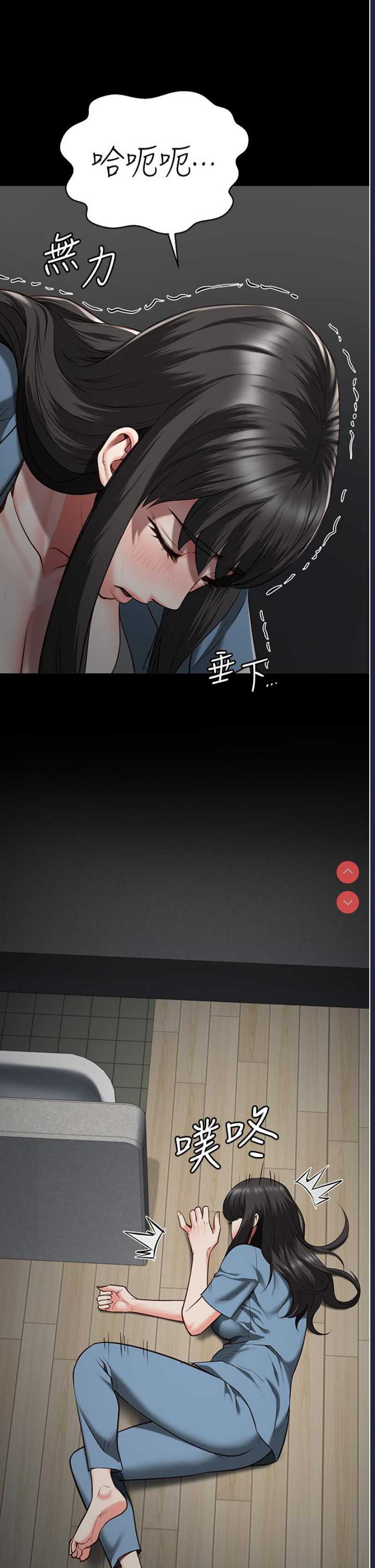 监狱女囚