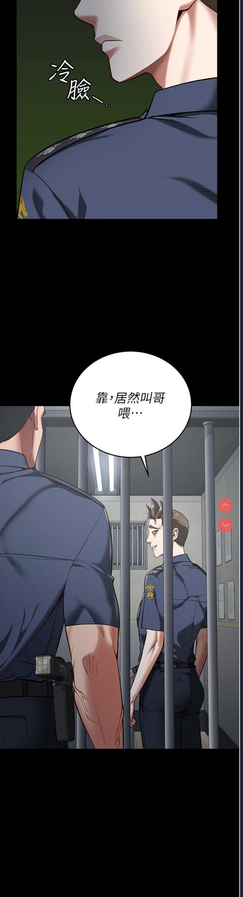监狱女囚