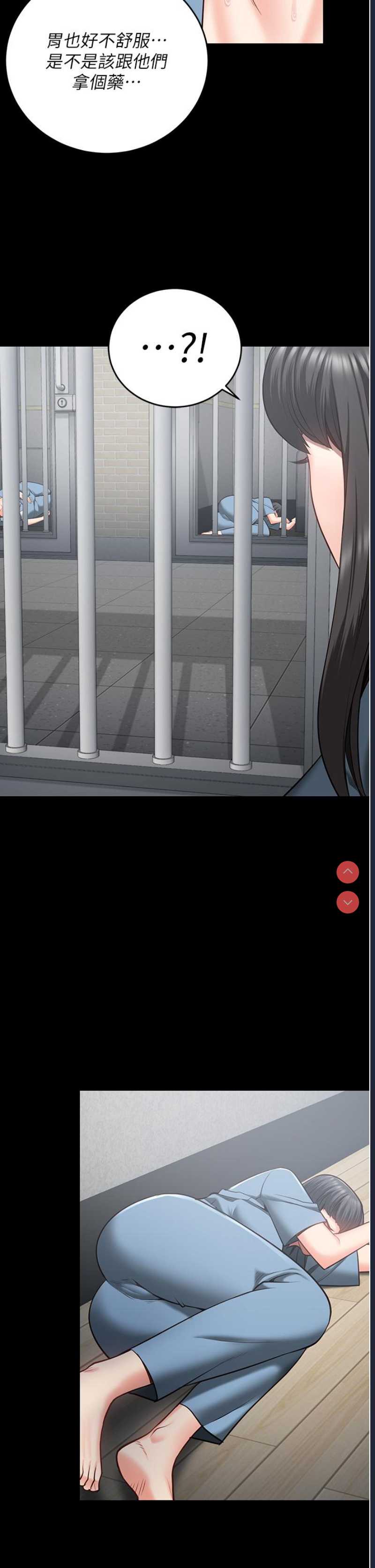 监狱女囚