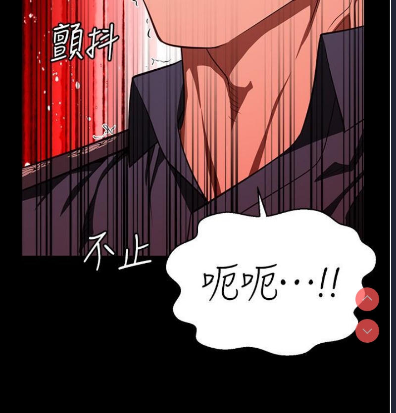 监狱女囚