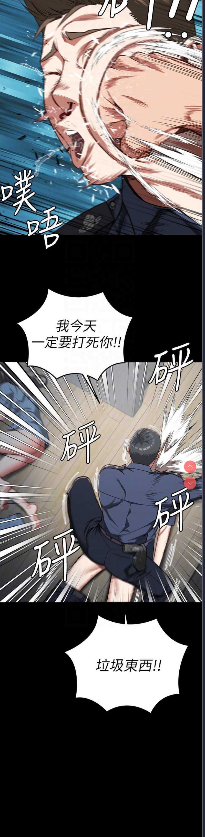 监狱女囚