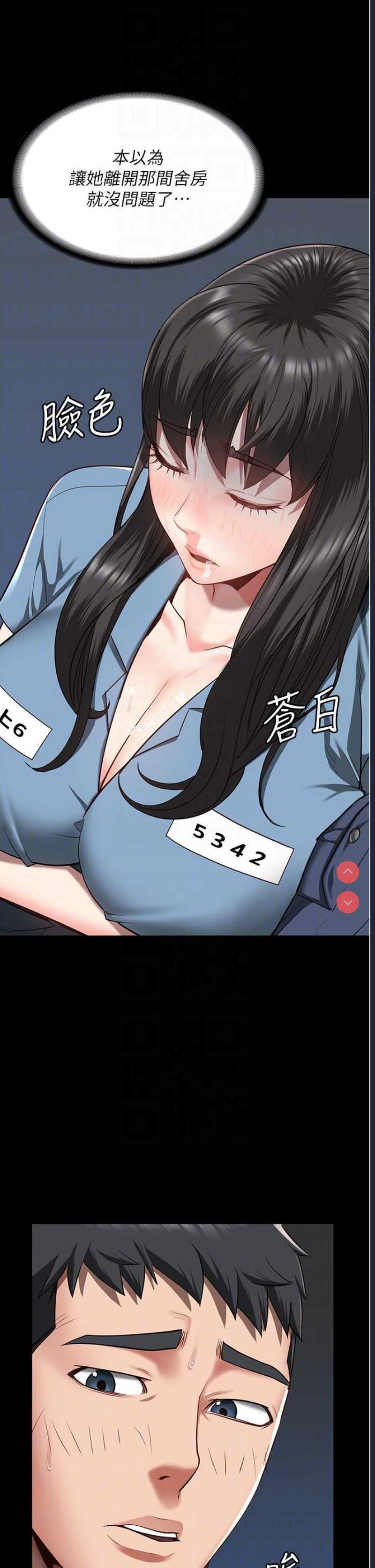 监狱女囚
