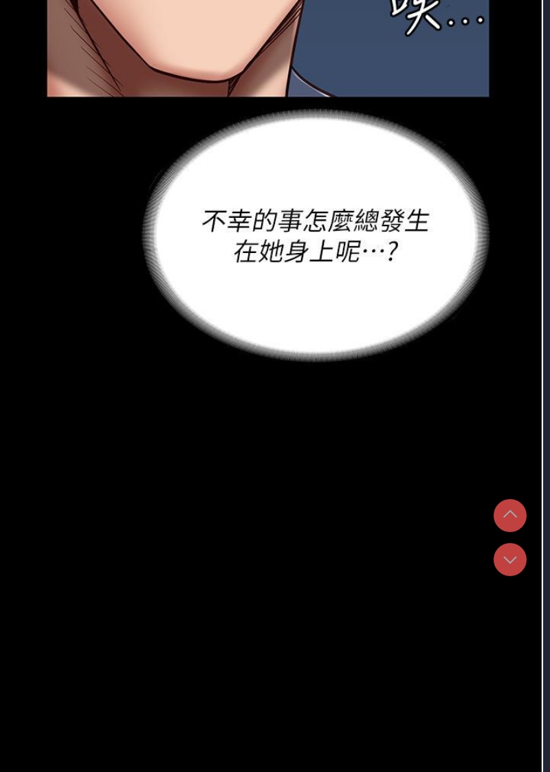 监狱女囚