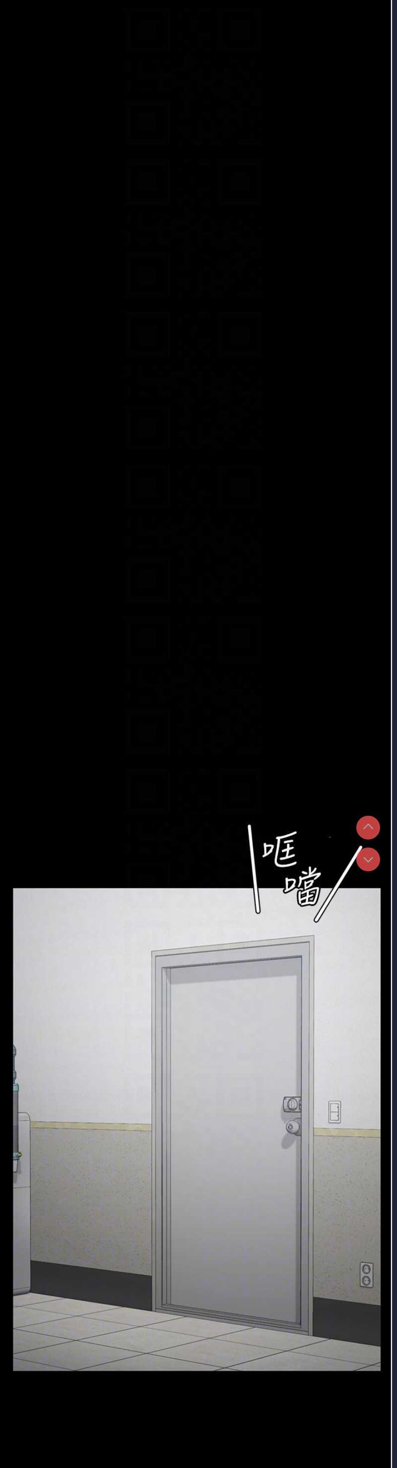 监狱女囚