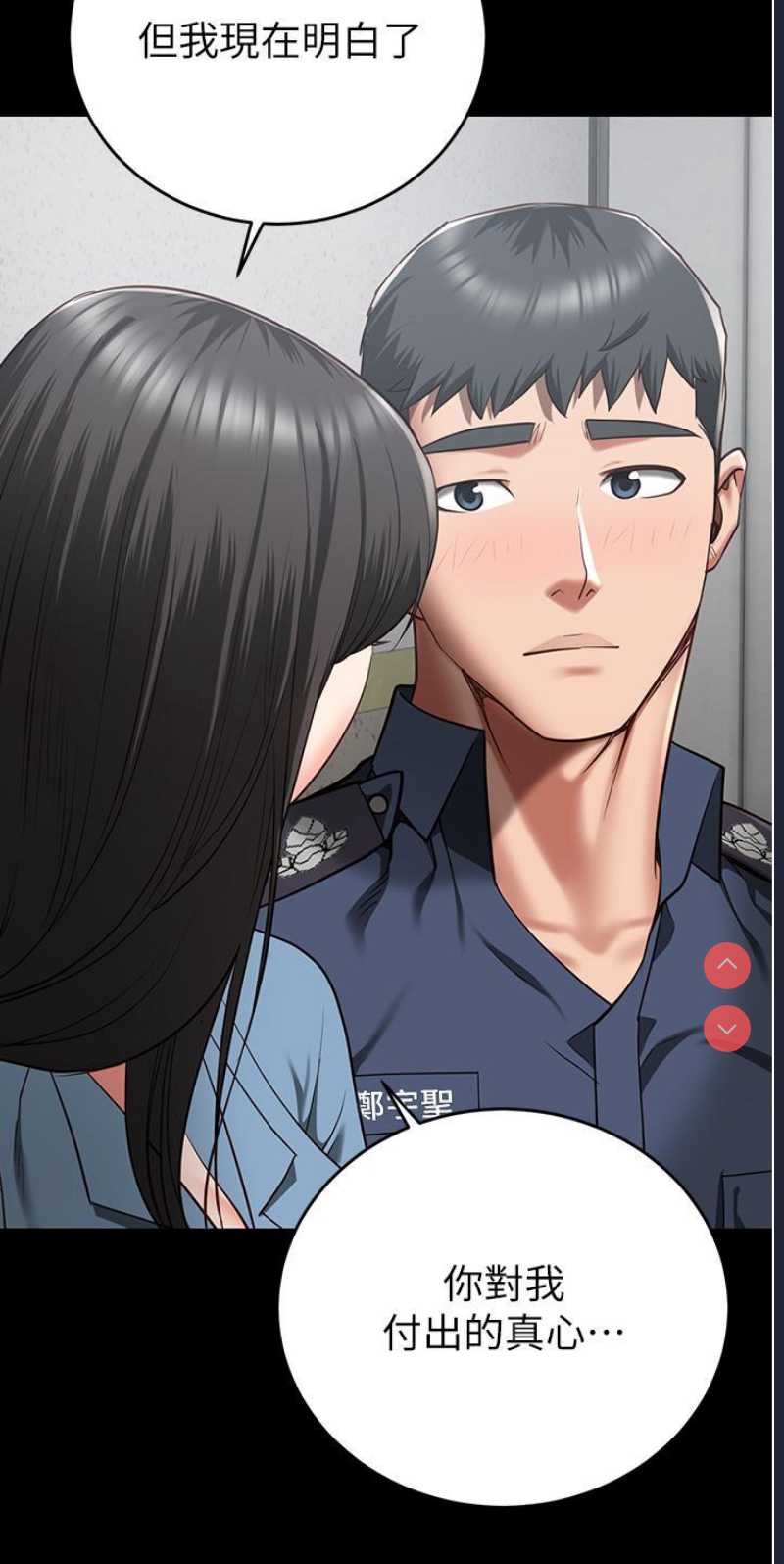 监狱女囚