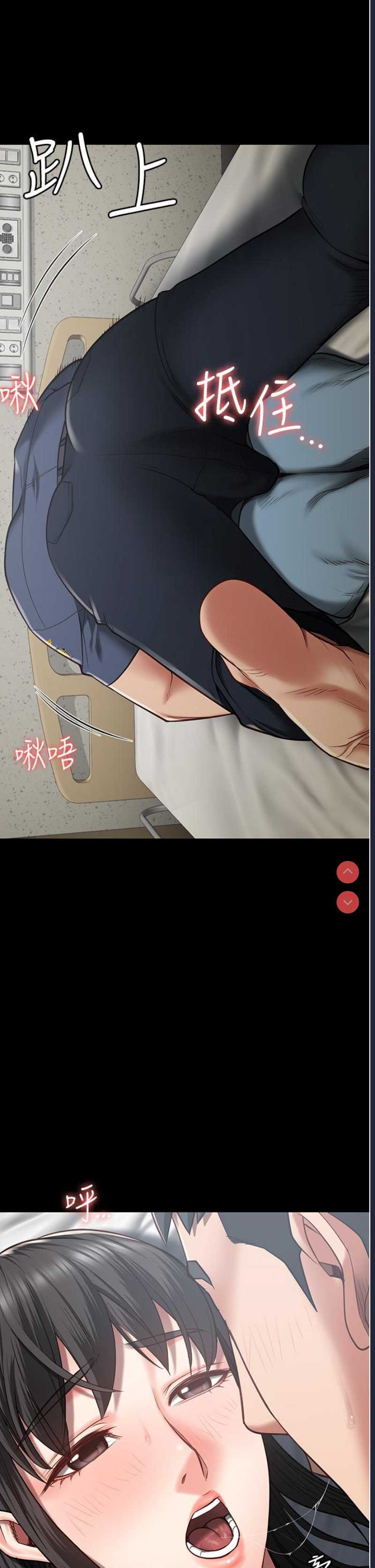监狱女囚