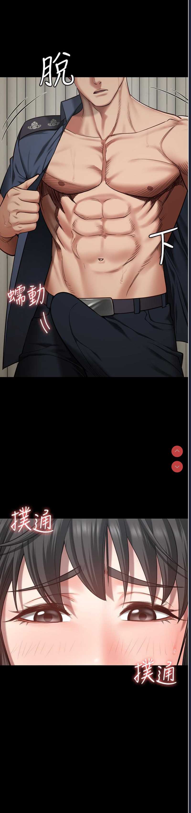 监狱女囚