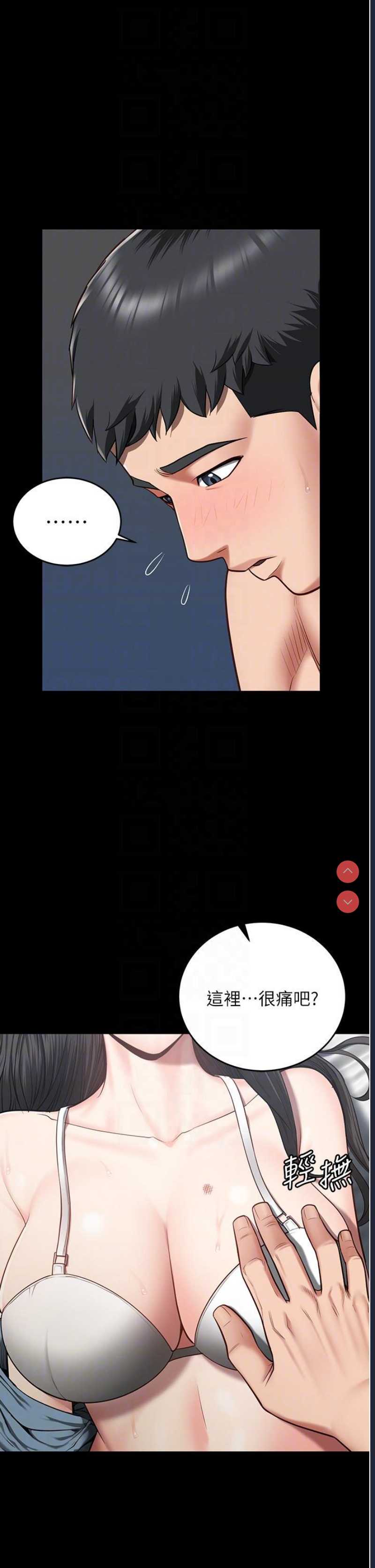 监狱女囚