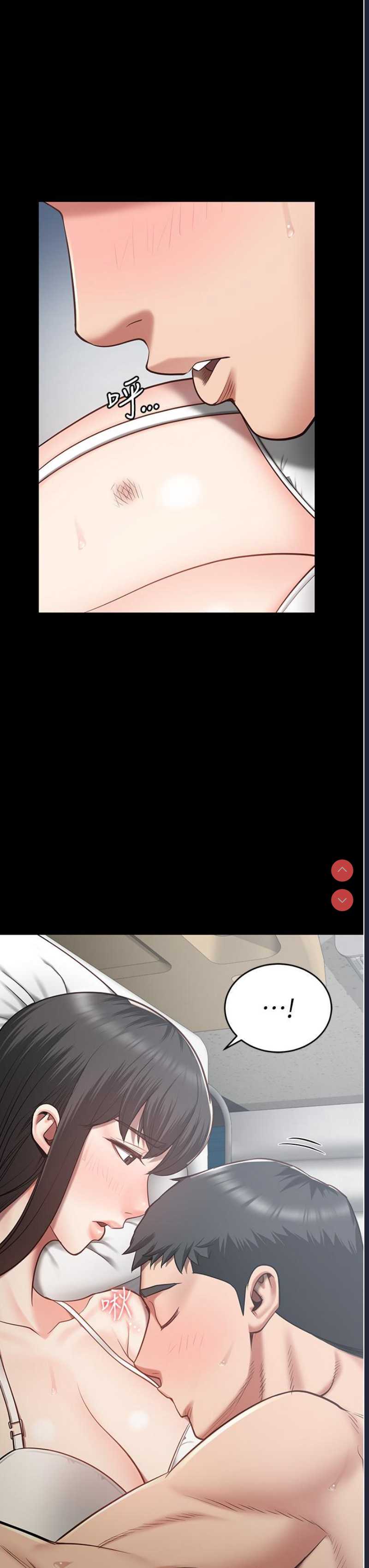 监狱女囚