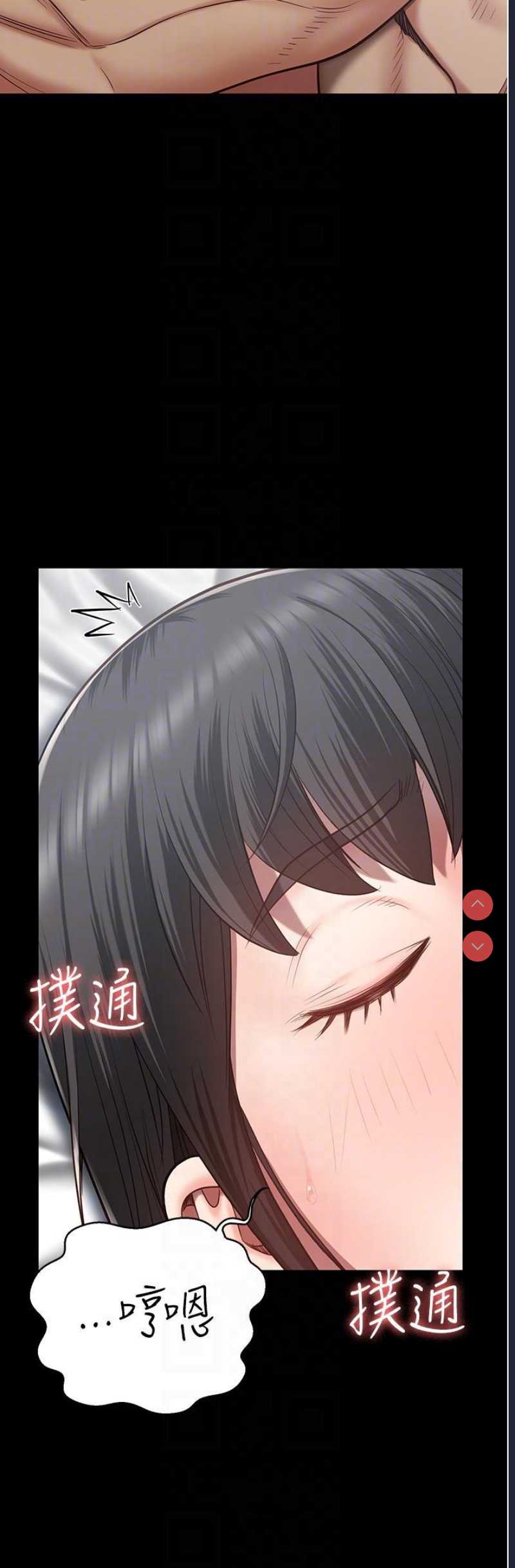监狱女囚