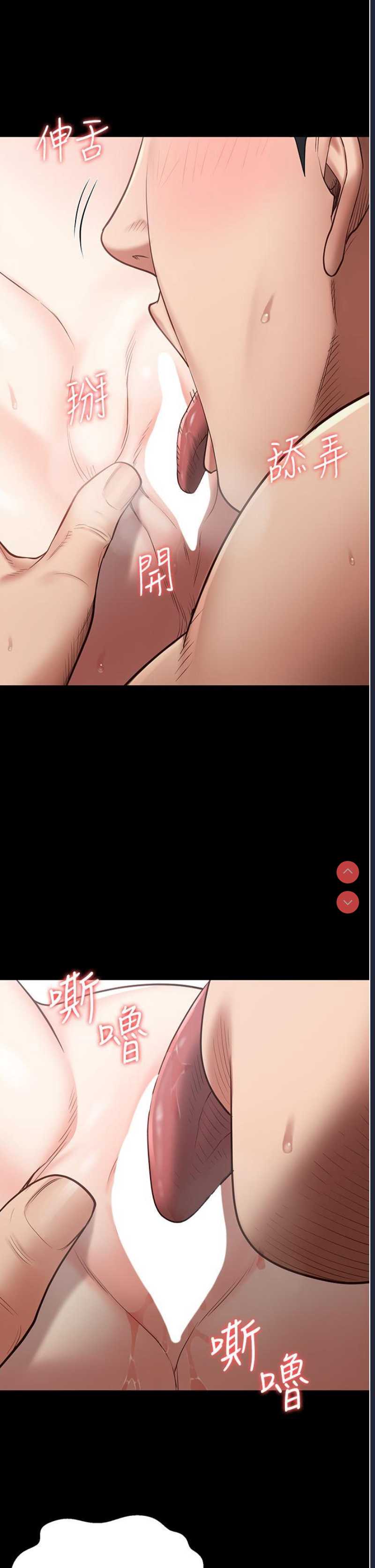 监狱女囚