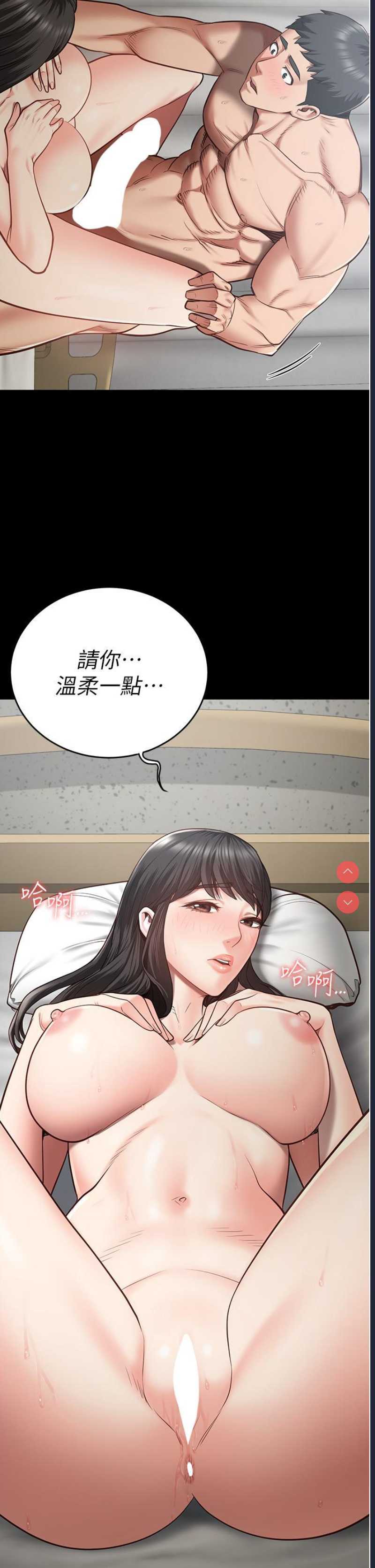 监狱女囚
