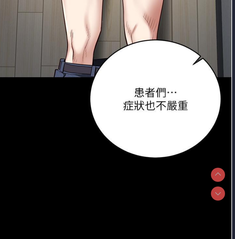 监狱女囚