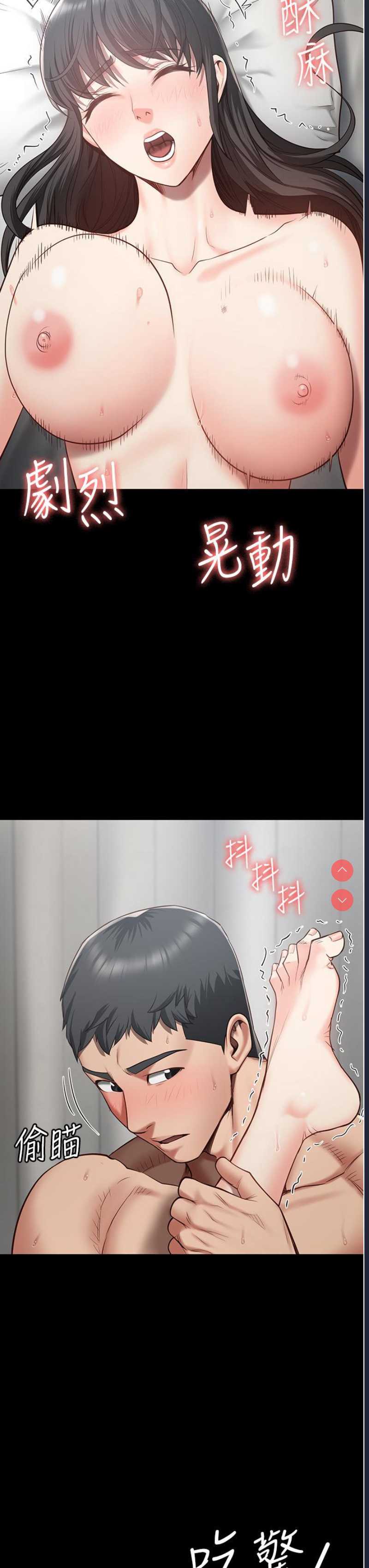 监狱女囚