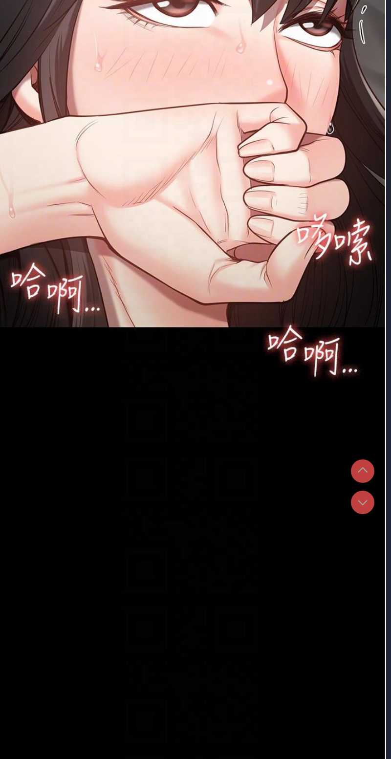 监狱女囚