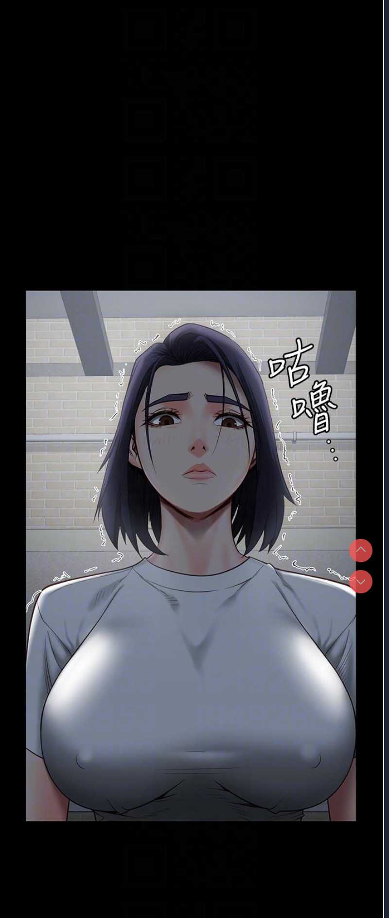监狱女囚