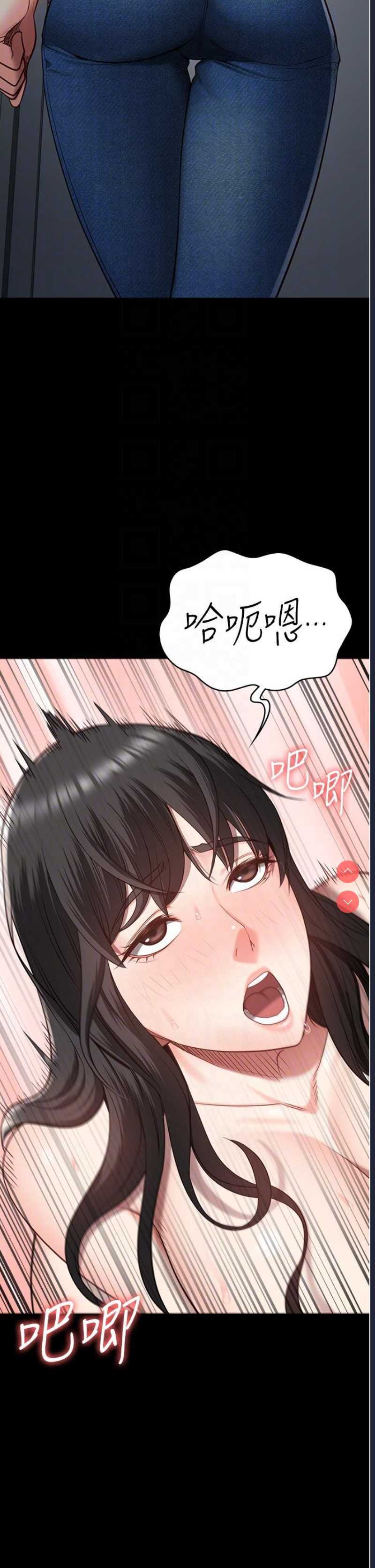 监狱女囚