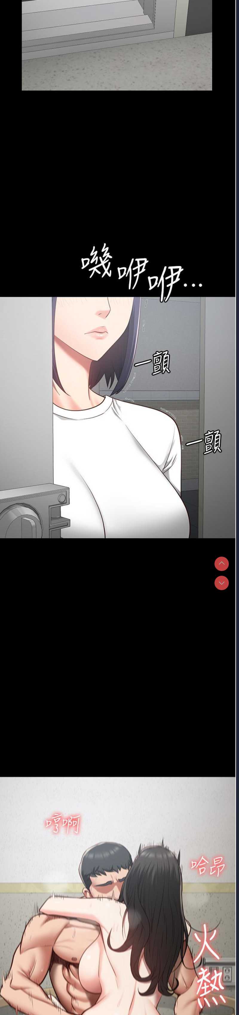 监狱女囚
