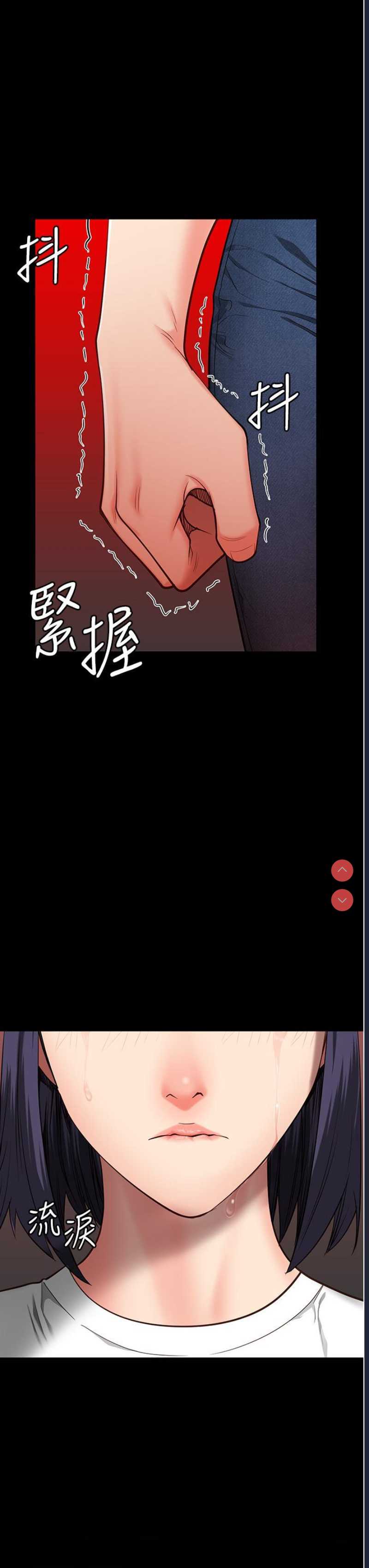 监狱女囚