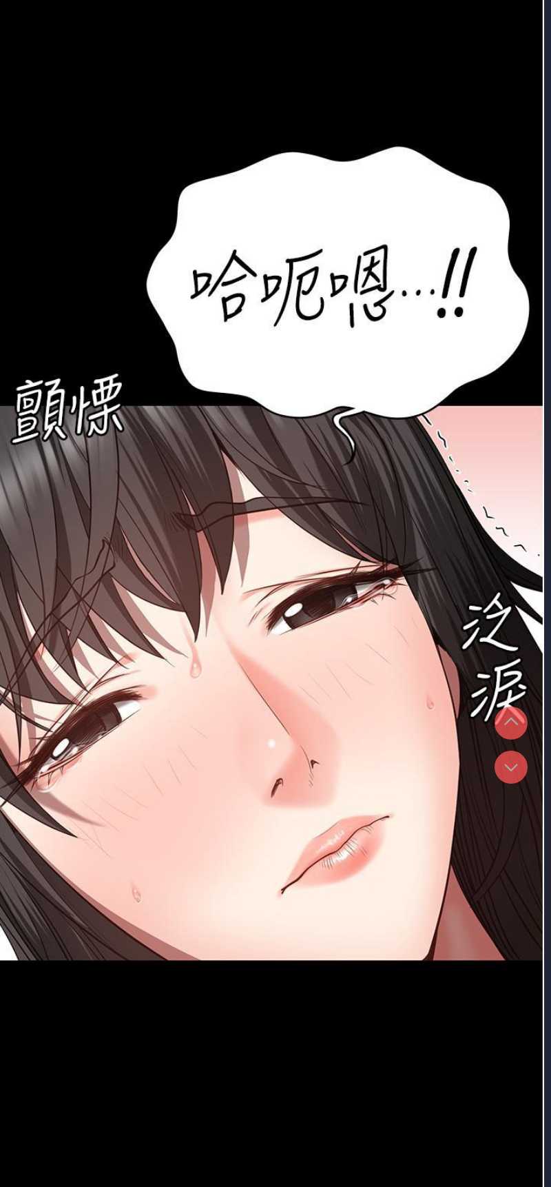 监狱女囚