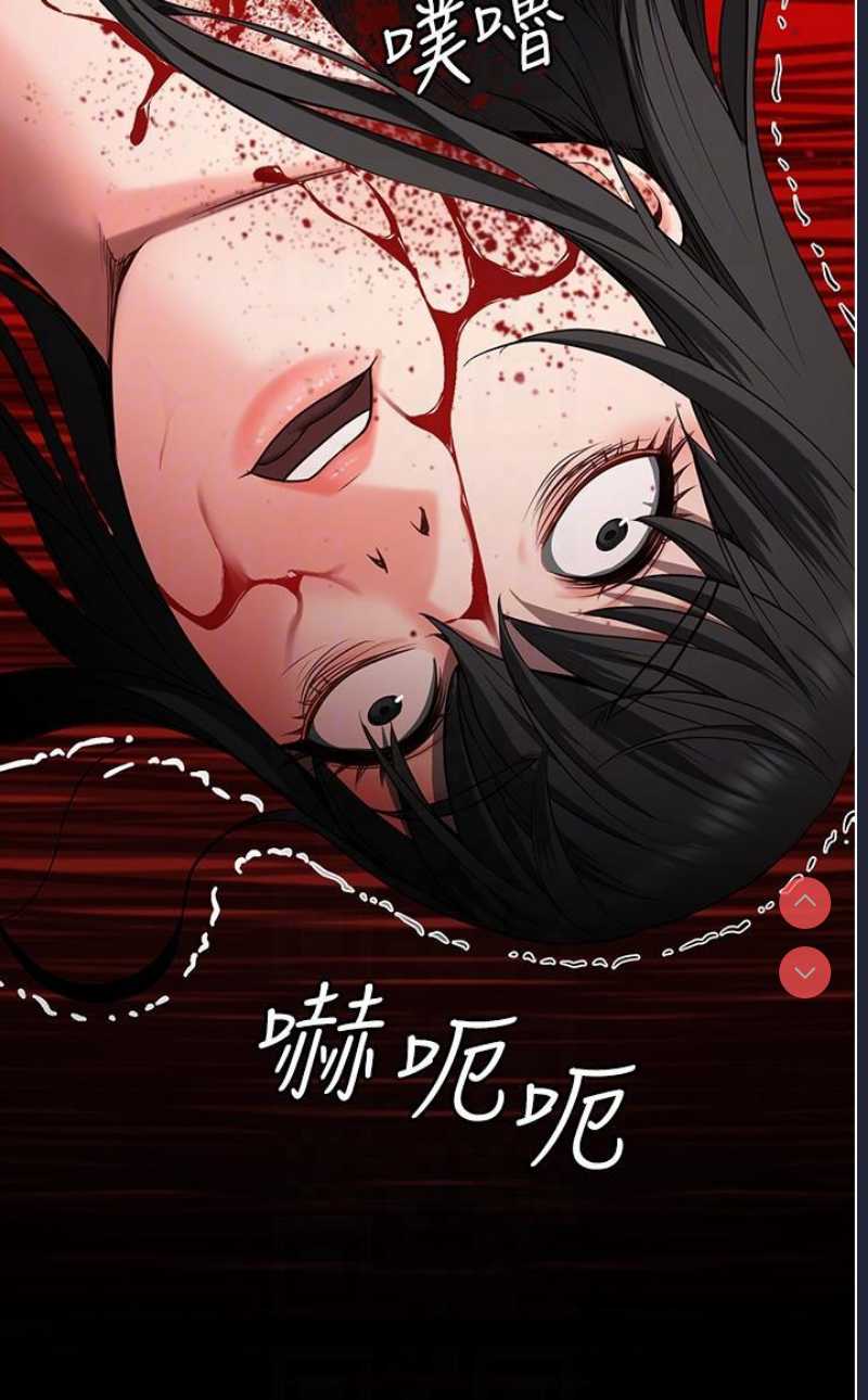 监狱女囚