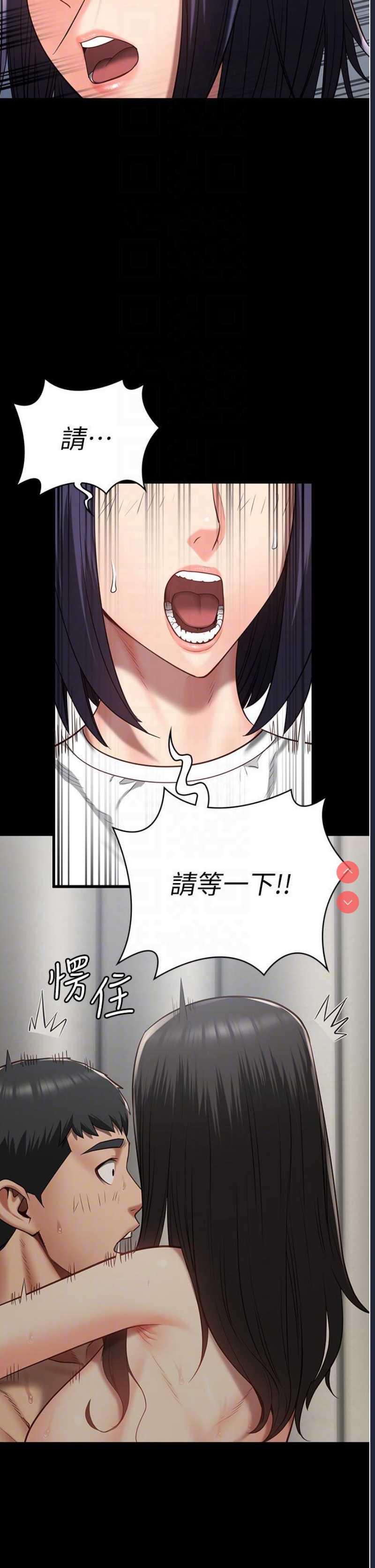监狱女囚