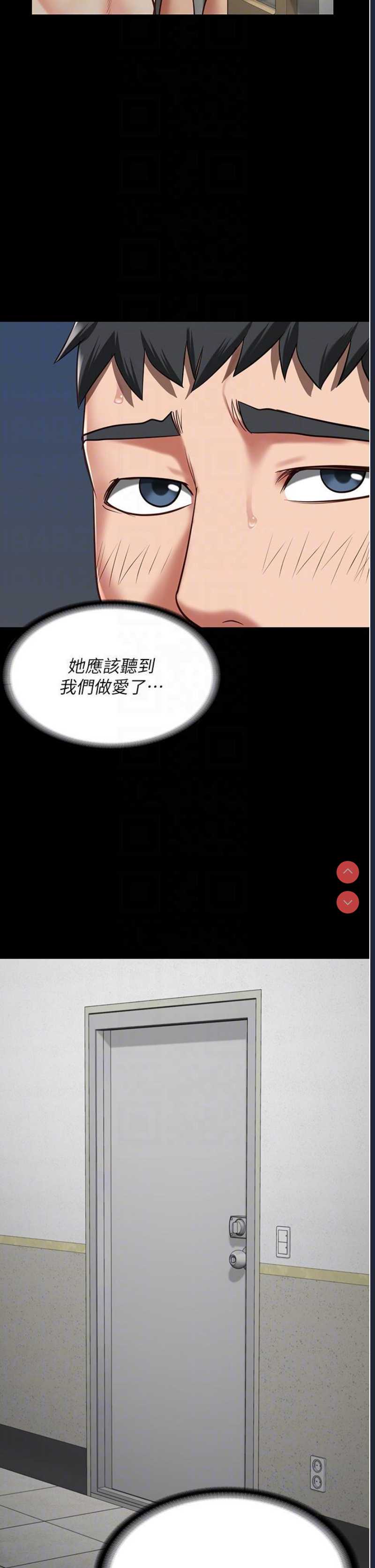 监狱女囚