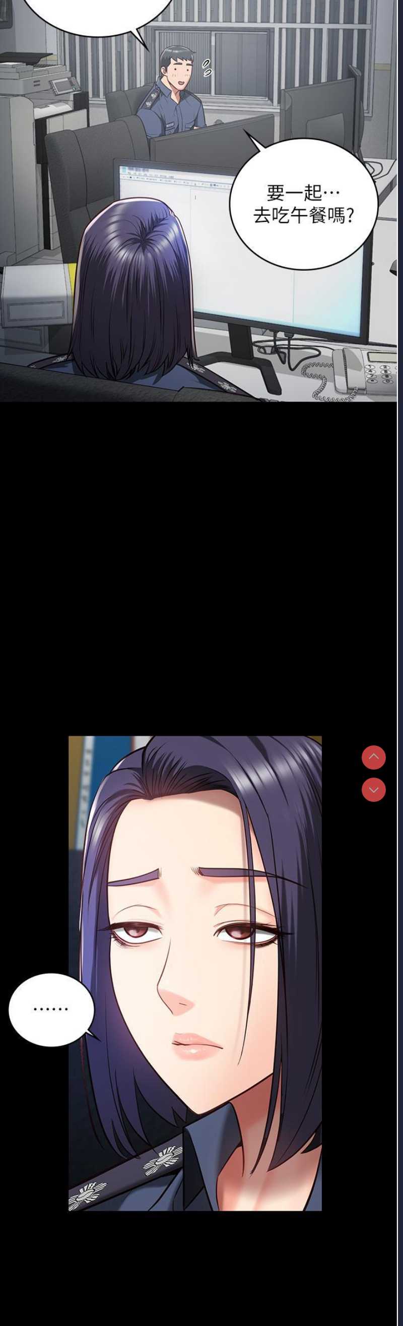 监狱女囚