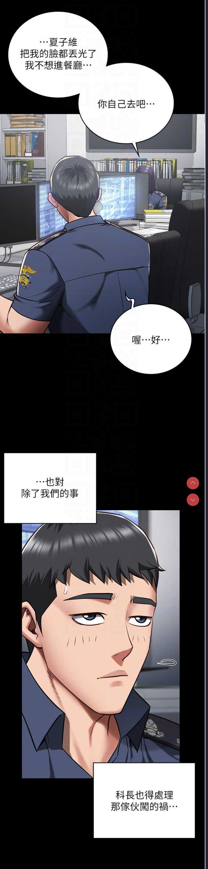 监狱女囚