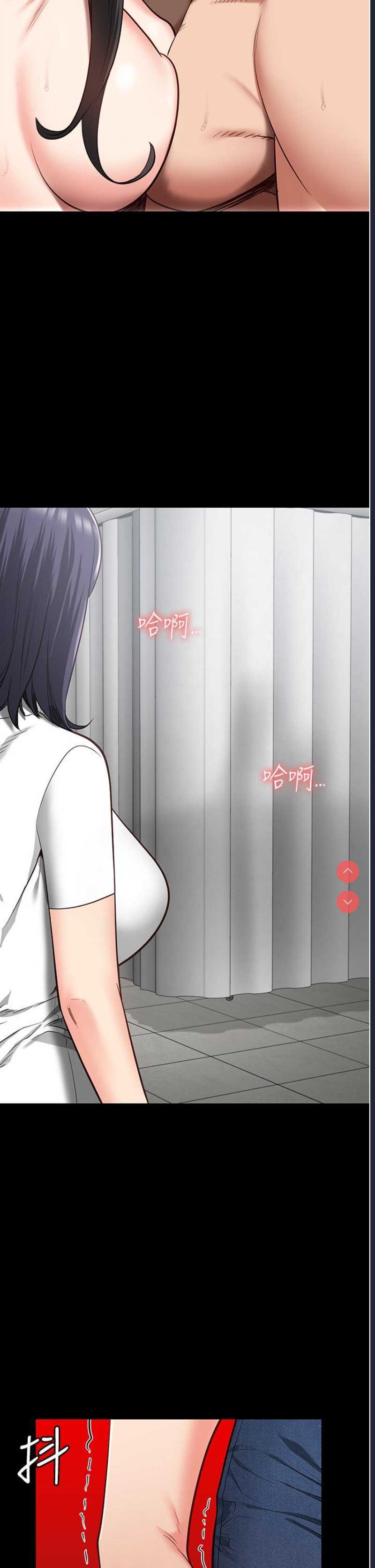 监狱女囚