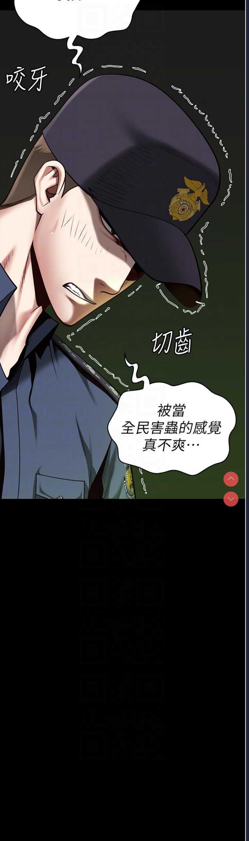 监狱女囚