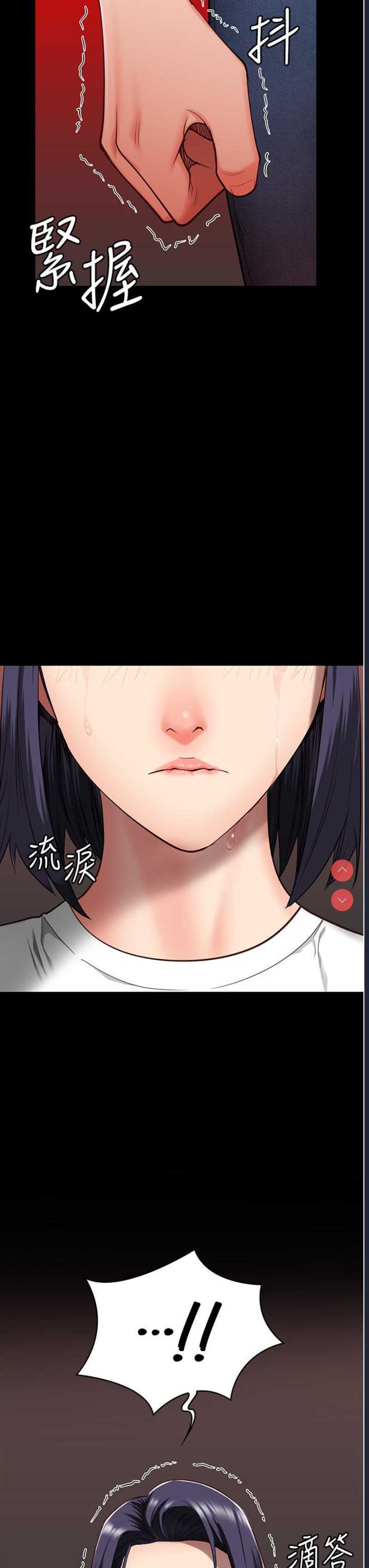 监狱女囚