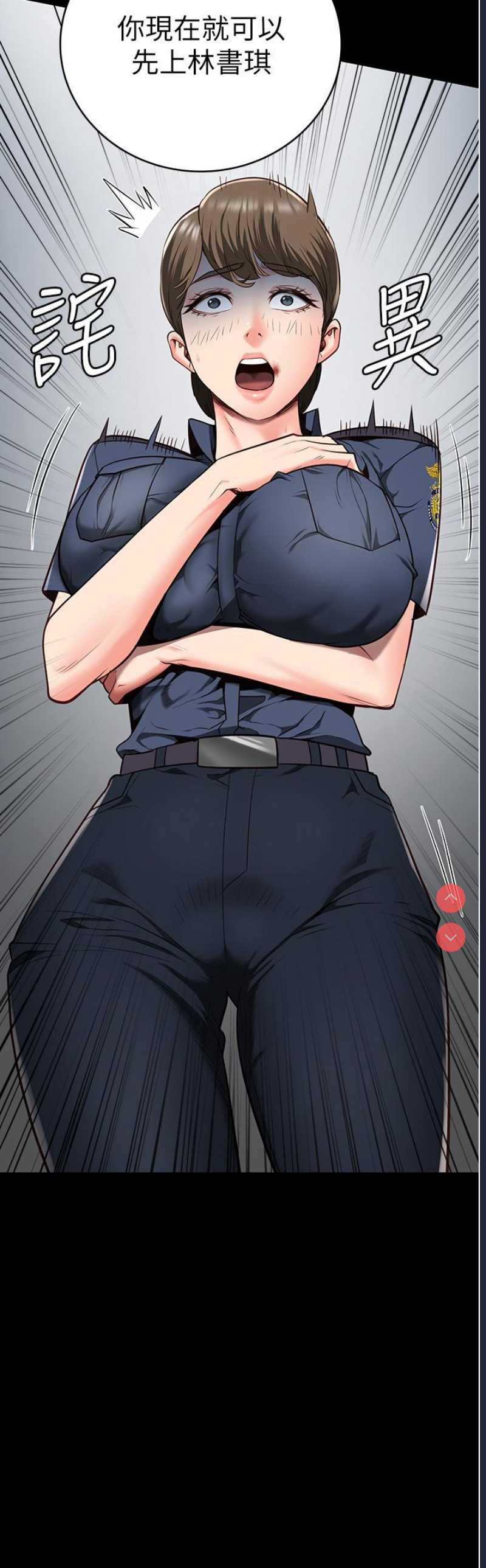 监狱女囚