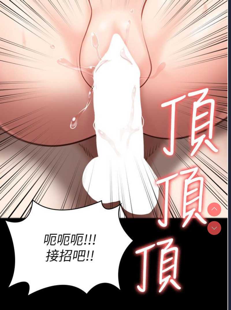 监狱女囚