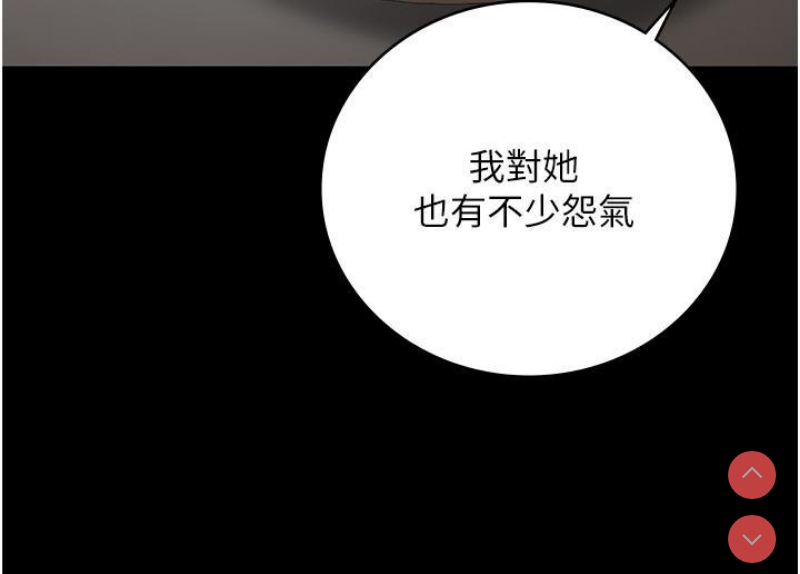 监狱女囚